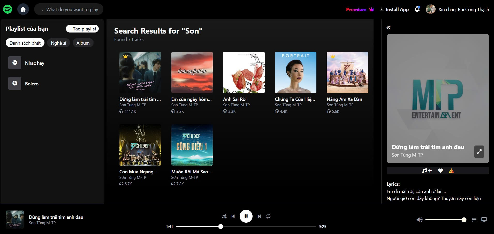 Spotify Clone